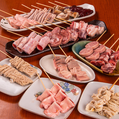 博多やきとん　鬼兵のおすすめ料理2