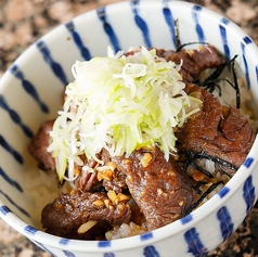 ハラミ丼