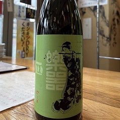 楽器正宗 出羽燦々 中取り 1合/おためしグラス