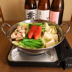 肉系居酒屋 肉十八番屋 虎ノ門店のコース写真