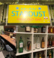 STAR DUST スター ダストの画像