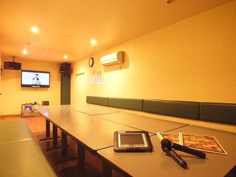 カラオケ歌屋 手稲前田店