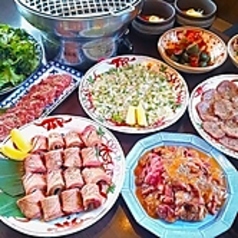 大衆焼肉 ニュー宝島の特集写真