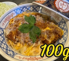 カツ丼