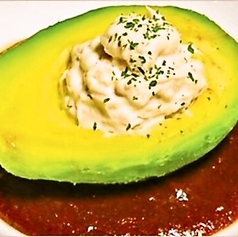 アボカドツナカレーおかず
