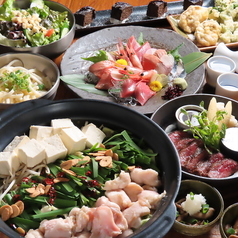 大衆酒場　一生特集写真1