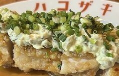 チキン南蛮