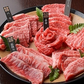 ハンサランのおすすめ料理3