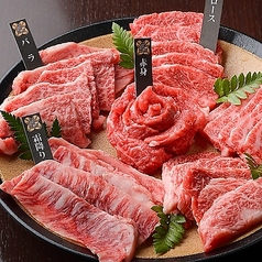 ハンサランのおすすめ料理3