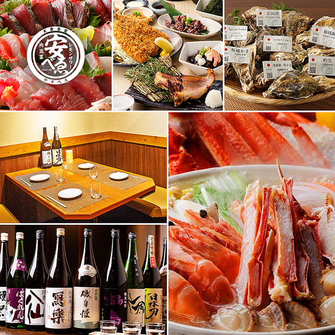 鮮度抜群の「市場盛り」が名物の大衆食堂　居酒屋