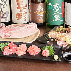 まぐろと炭火焼　さくら也の特集写真