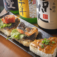 『五感で味わう臨場感』くつろぎのカウンター席