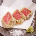 料理メニュー写真&nbsp;黒毛和牛レア天