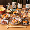 三蔵 川崎本店のおすすめポイント2