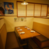 博多うずまき 高松瓦町店のおすすめポイント1
