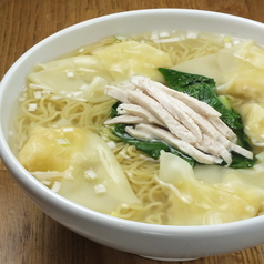 やわらか蒸し鶏とぷりぷり海老雲呑麺