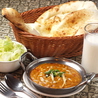 インド・ネパール料理 タァバン みのり台店のおすすめポイント1
