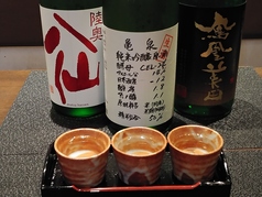 利き酒セット