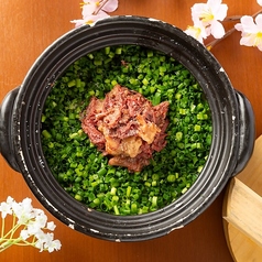 【土鍋ご飯】トリュフ香る牛テールの土鍋ご飯