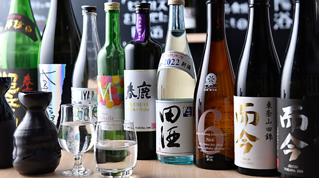 日本酒処 盛田家の写真ギャラリー