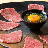 名古屋焼肉 牛楽のおすすめ料理2