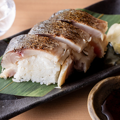 炙りしめ鯖押し寿司