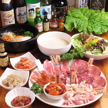 焼肉酒場 牛一頭のおすすめ料理1