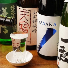 横須賀風居酒屋 空母信濃の特集写真