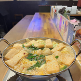 京もつ鍋 炭火焼肉 ホルモン 火洛のおすすめ料理3