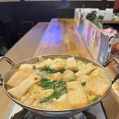 京もつ鍋 炭火焼肉 ホルモン 火洛のおすすめ料理3