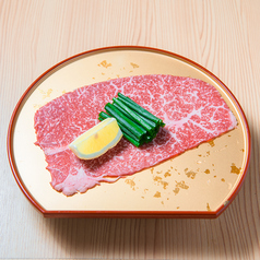 葱大判ロース包焼き