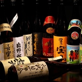 海鮮酒場 うお心のおすすめ料理3