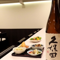 深夜まで営業。時間を気にせずゆっくり寛げます