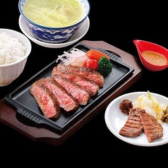 仙台牛ステーキ定食