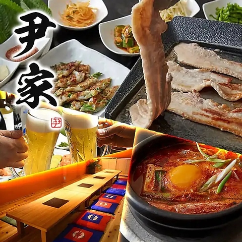 【京都駅すぐ】歓迎会・送別会に♪海鮮鍋・チヂミ・ホルモンなど本場韓国料理が多彩◎