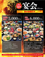 伊藤課長 静内店のおすすめポイント1