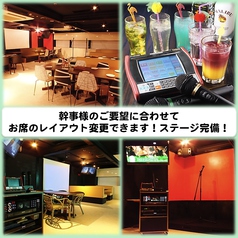 食べ飲み放題ダイニング居酒屋 nanana ナナナ 四条河原町店のコース写真
