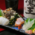料理メニュー写真 〈魚〉お刺身の贅沢盛り