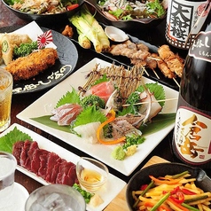 横須賀風居酒屋 空母信濃の特集写真