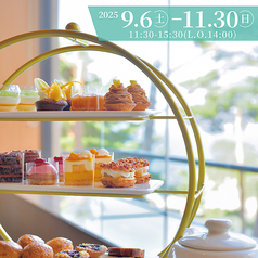 浄土ヶ浜パークホテル ダイニングレストラン最東端のコース写真