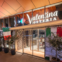 Osteria Valentina オステリア ヴァレンティーナの外観1