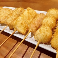 串カツ各種