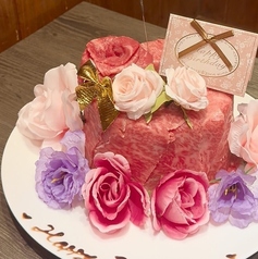 炭火焼肉ホルモン横丁 徳山店のコース写真