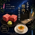 焼肉V.brian 安積店のおすすめ料理1