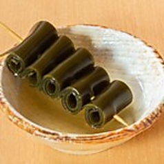 結びこんぶ