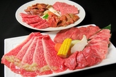 にく田 NIKUDEN 天神 赤坂のおすすめ料理2