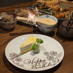 ※要予約にてメッセージ Birthday プレート 1000円(税込)にてご用意できます
