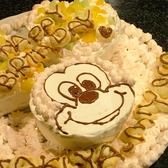 こんなに可愛いお祝いケーキに出会えるかも即予約不可/リクエスト予約またはお電話でのみご予約可【大和 居酒屋 飲み放題 誕生日 女子会】
