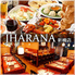 インド&タイ料理レストラン ジャラナロゴ画像