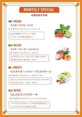 Cafe&SHISHA BAR oranger 表参道のおすすめポイント1